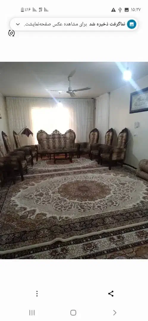خانه اجاره ای|اجارهٔ خانه و ویلا|فرخ‌شهر, |دیوار