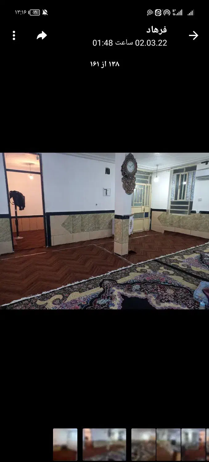 یک طاقه کامل موکت بفروش میرسد|موکت|باغ ملک, |دیوار