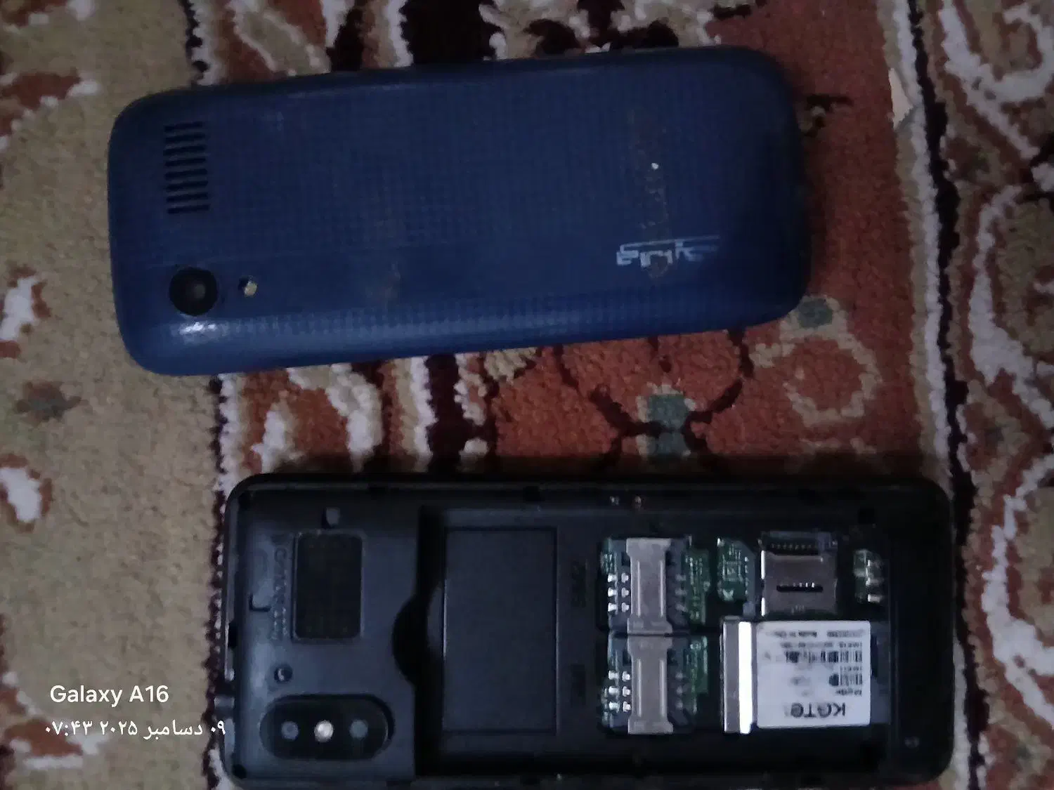 گوشی ساده GLX وKajitel|موبایل|اهر, |دیوار