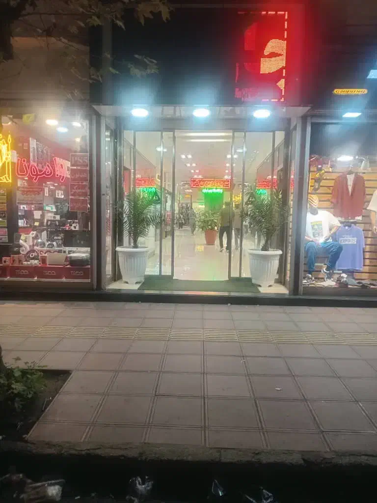 مغازه ی ۱۶متری واقع در مجتمع تجاری هیرکان|اجارهٔ مغازه و غرفه|تالش, هشتپر|دیوار