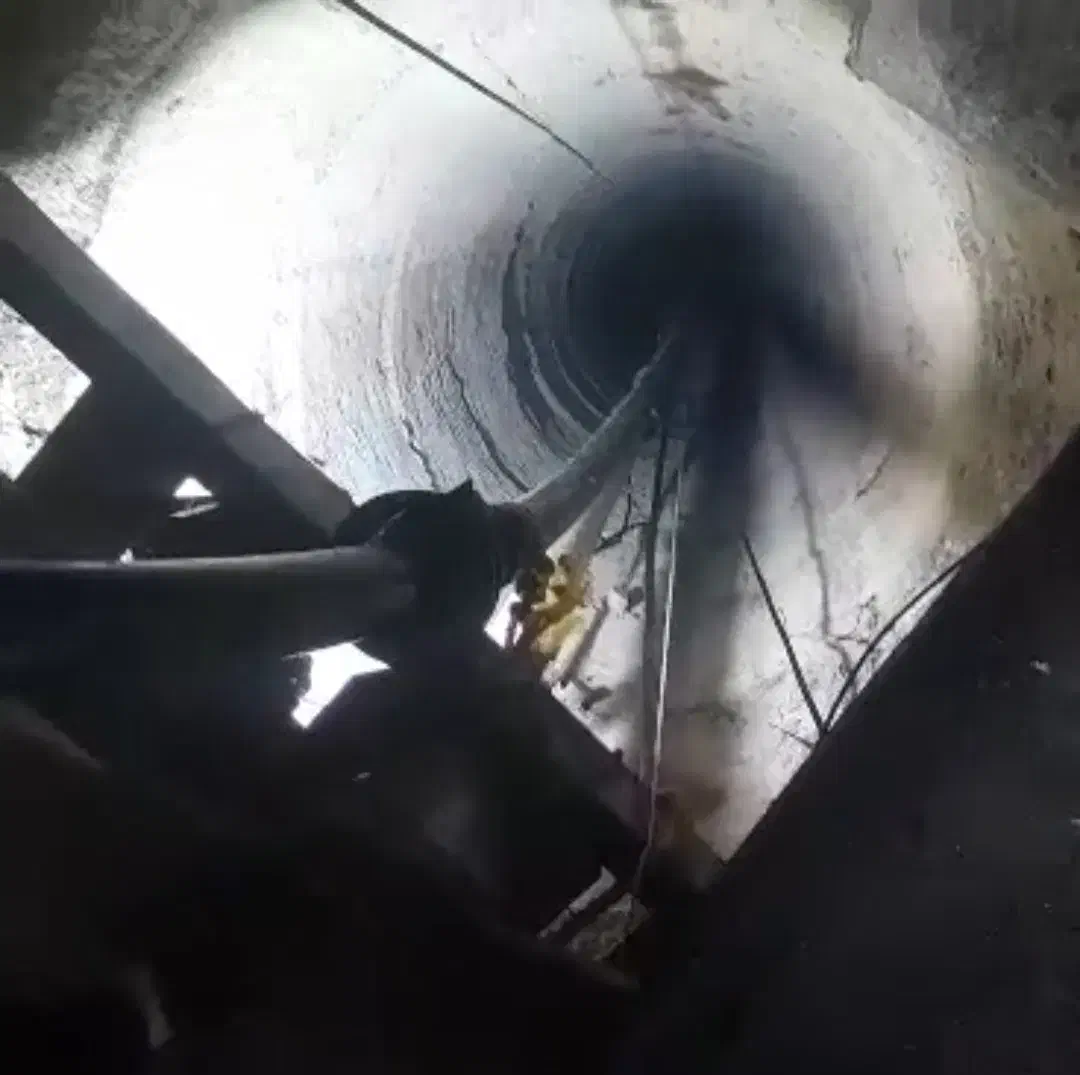 چاه کن مغنی هستم|خدمات پیشه و مهارت|کبودرآهنگ, |دیوار