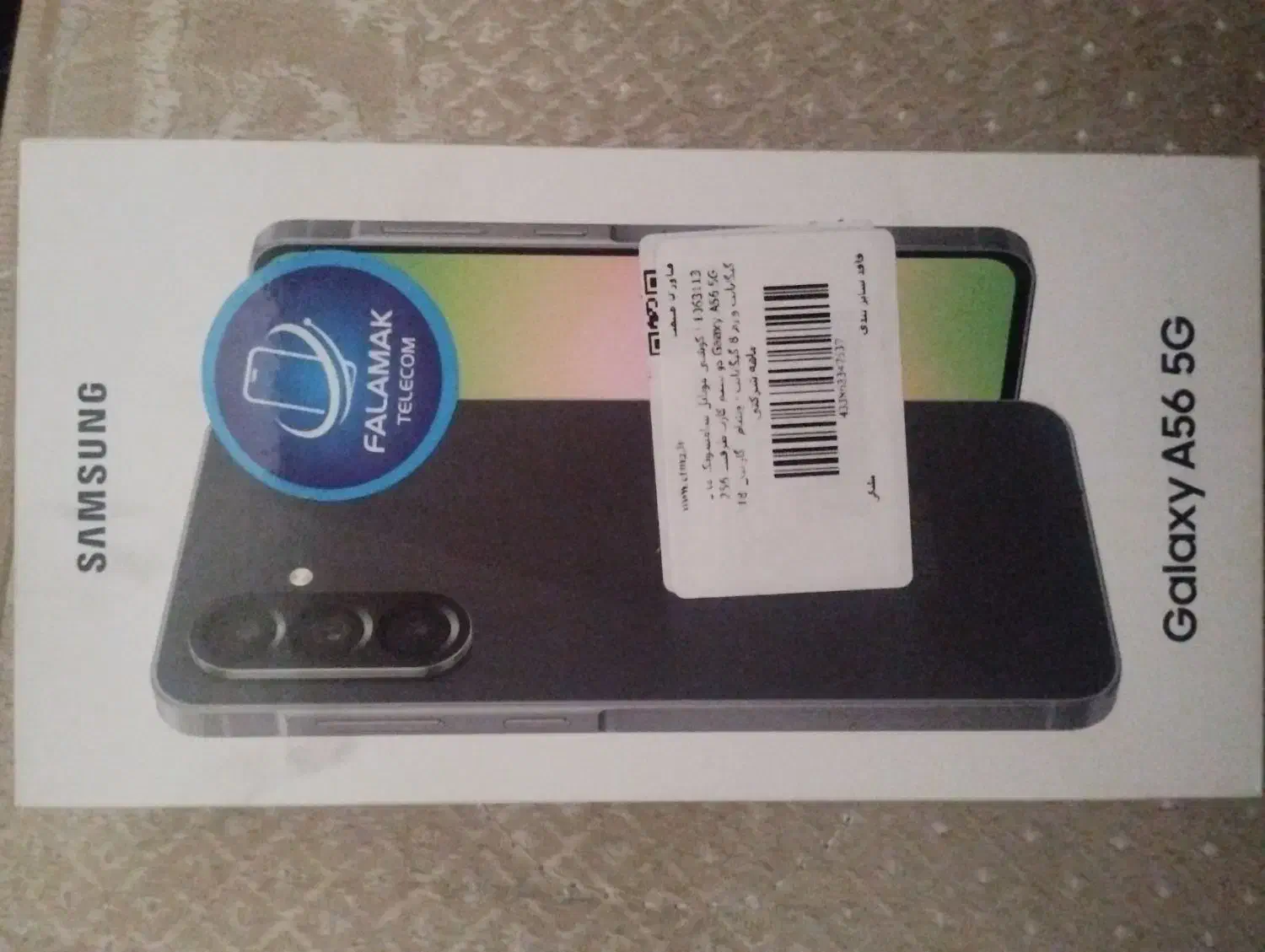 گوشی A56|موبایل|قیدار, |دیوار