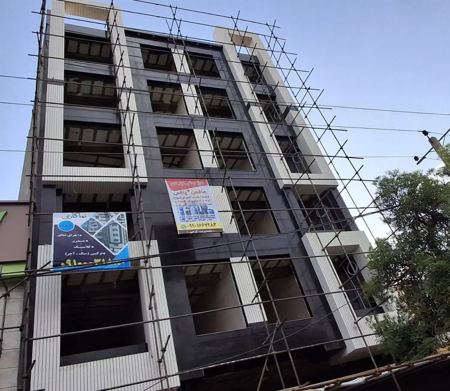 نماکاری|خدمات پیشه و مهارت|خمین, |دیوار