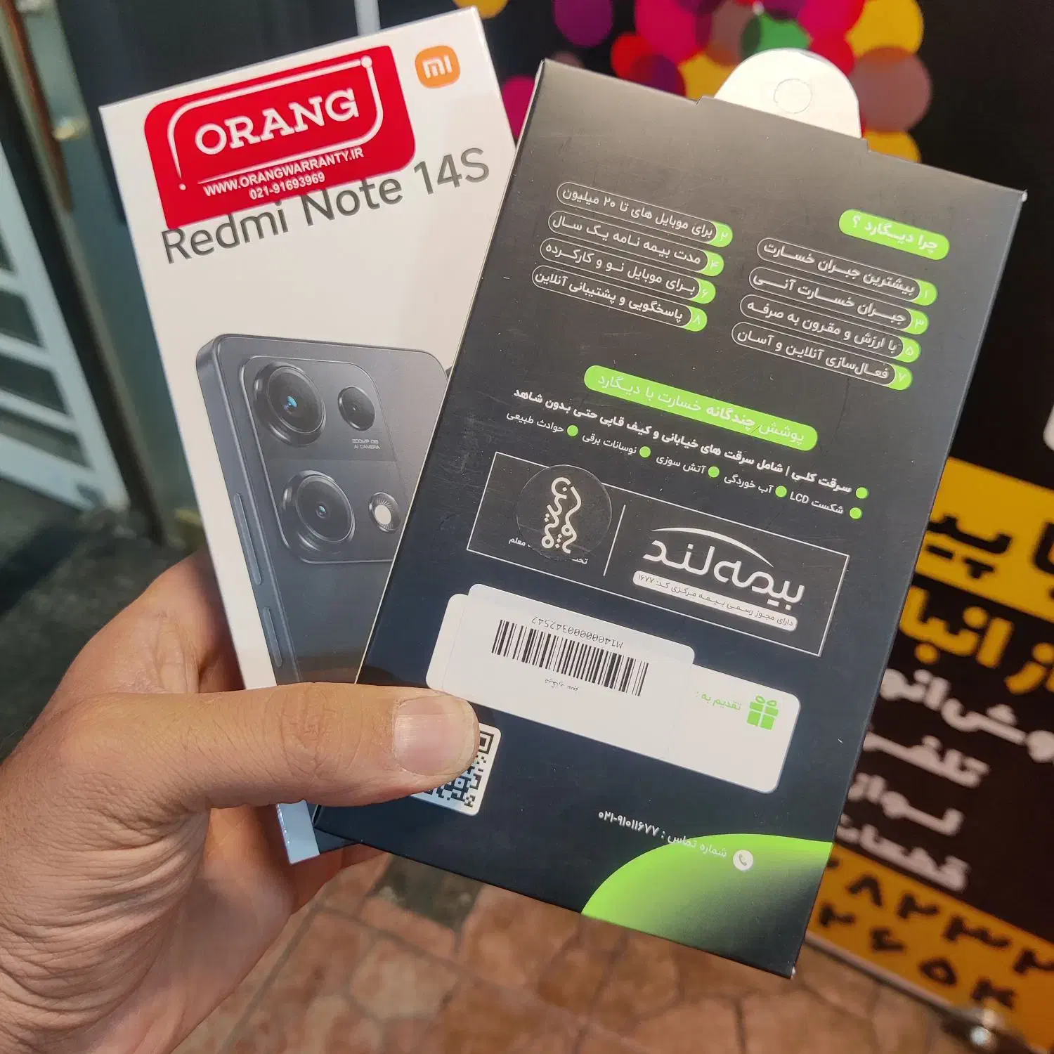 NOTE 14S گوشی آکبند|موبایل|تهران, شیخ هادی|دیوار