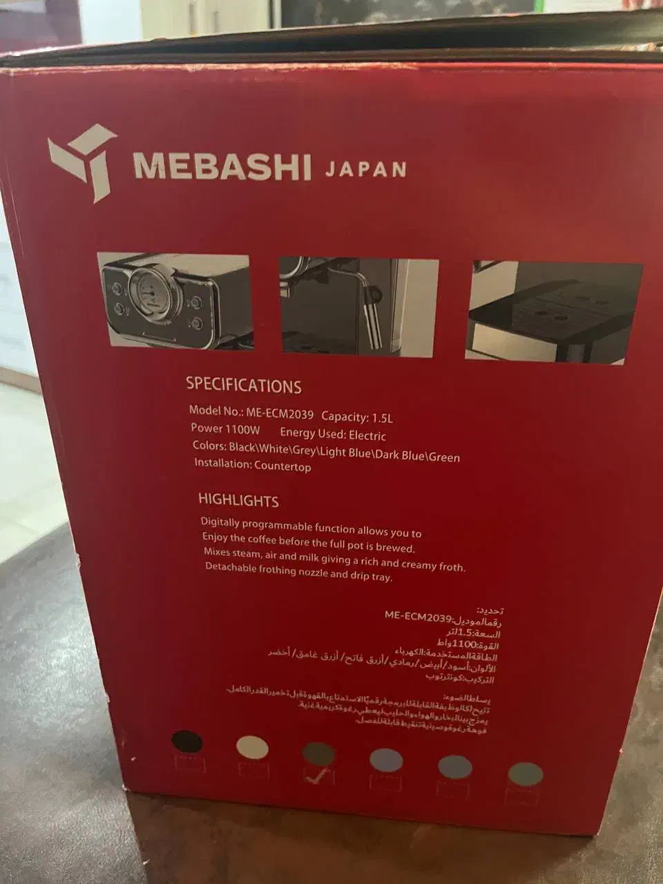 دستگاه قهوه ساز|سماور، چای‌ساز، قهوه‌ساز|مشهد, فردوسی|دیوار