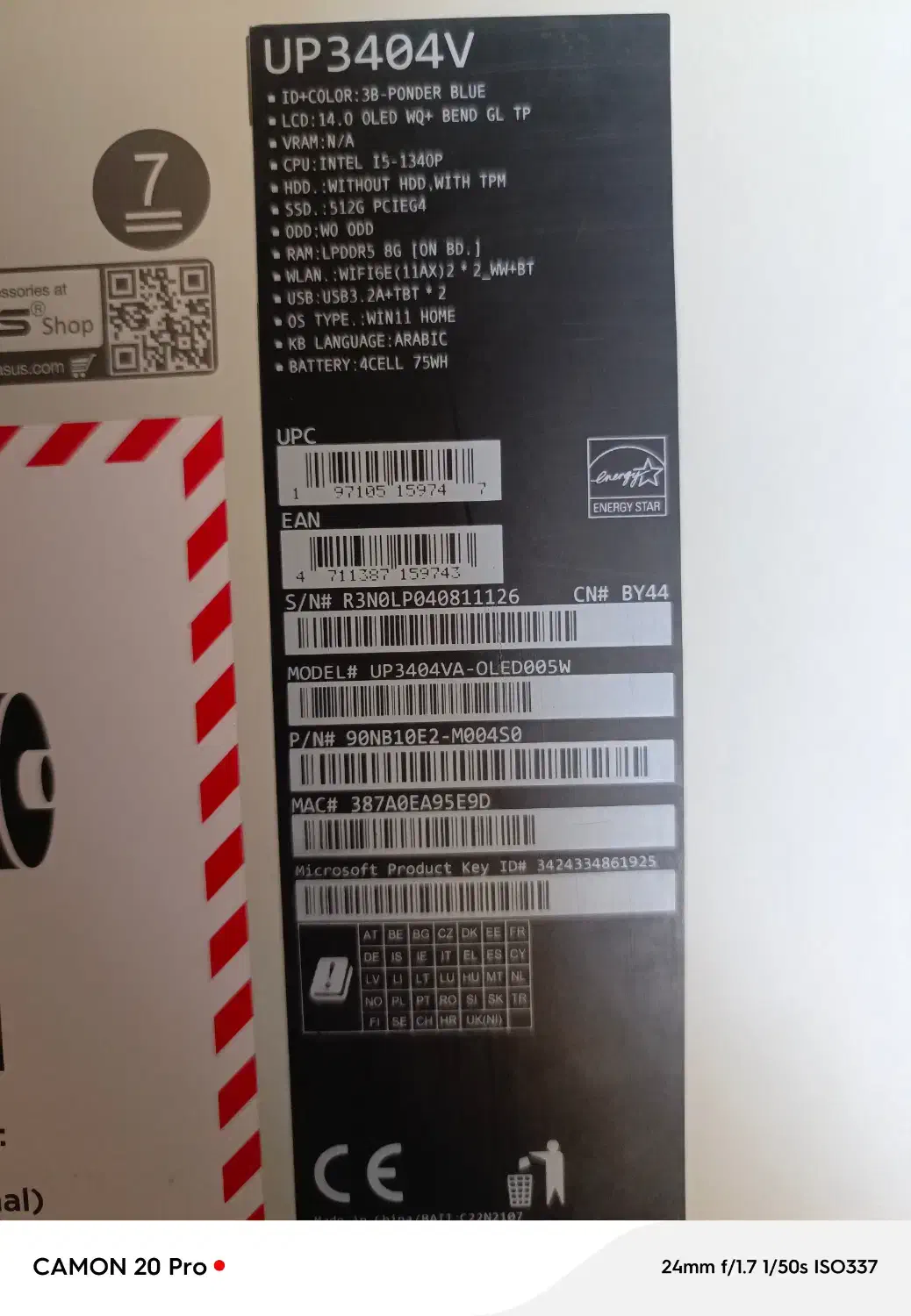 Asus ZenBook UP3404V|رایانه همراه|تبریز, |دیوار