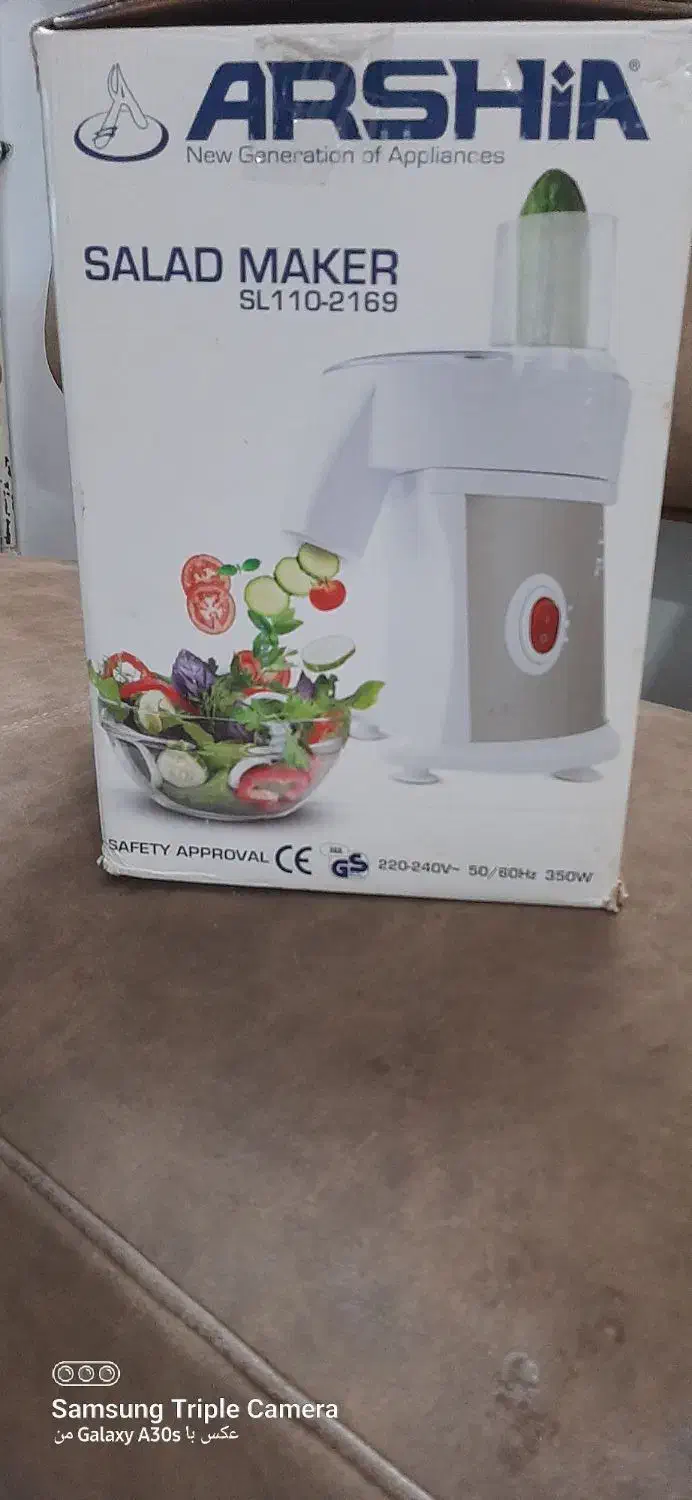 سالاد ساز|خردکن، آسیاب، غذاساز|شاهین‌شهر, سعدی جنوبی|دیوار