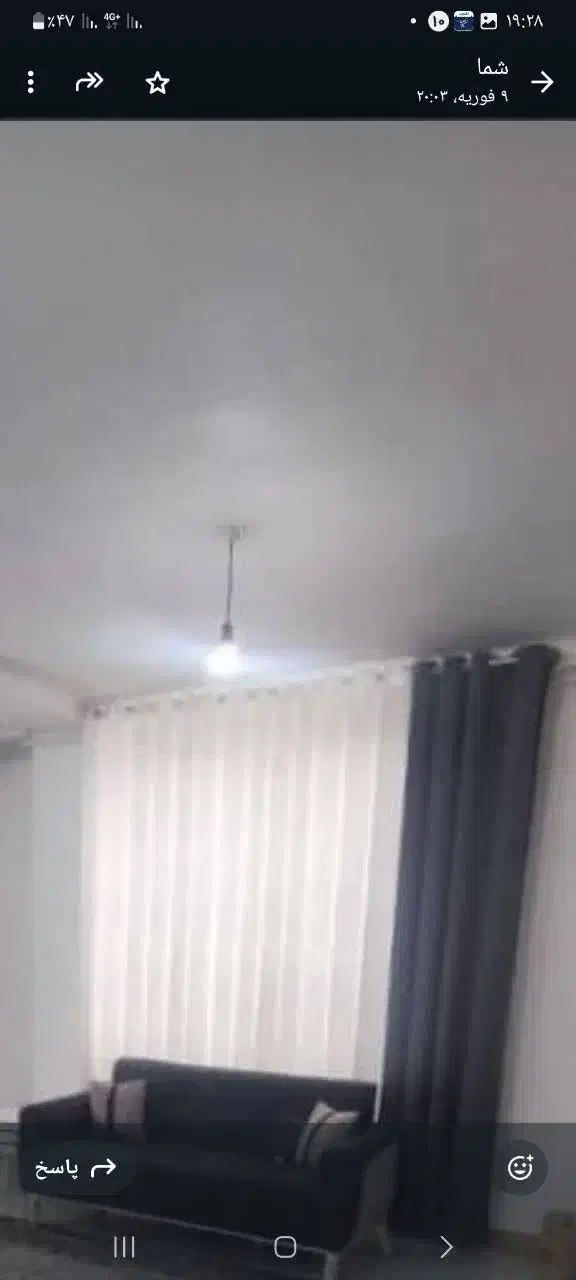 پرده پذیرایی با کناره|پرده، رانر، رومیزی|لنگرود, |دیوار