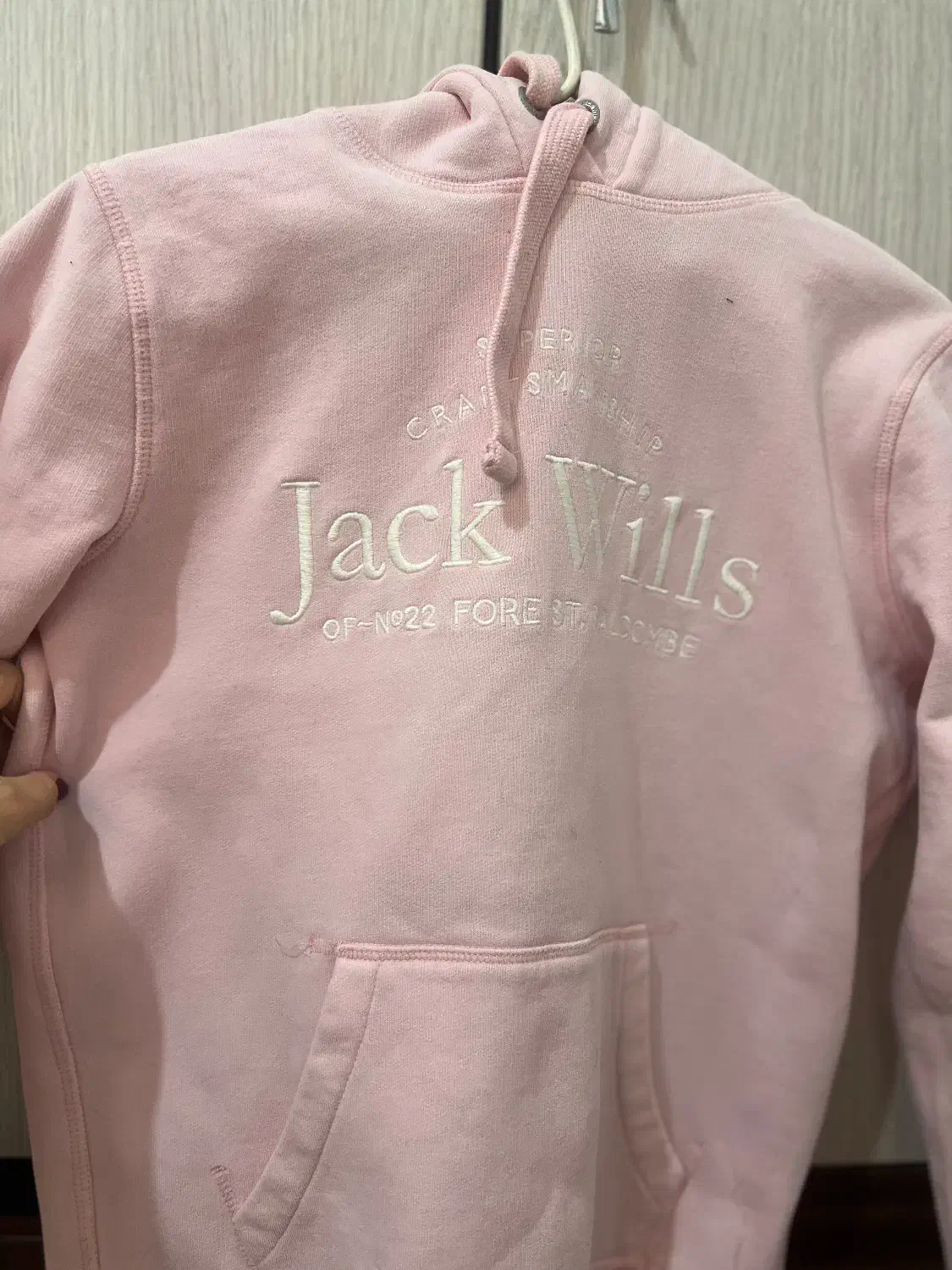 هودی jack wills orginal|لباس|شاهینشهر, شهرک میلاد|دیوار
