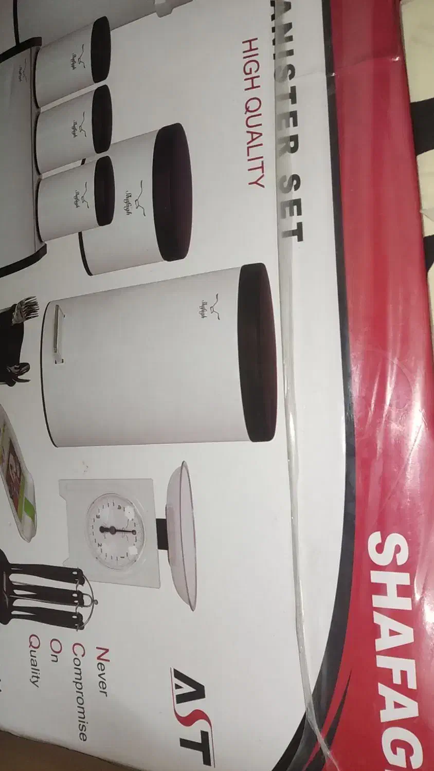 سرویس اورانوس تعداد کامل|ظروف نگهدارنده، پلاستیکی، یکبارمصرف|تاکستان, |دیوار