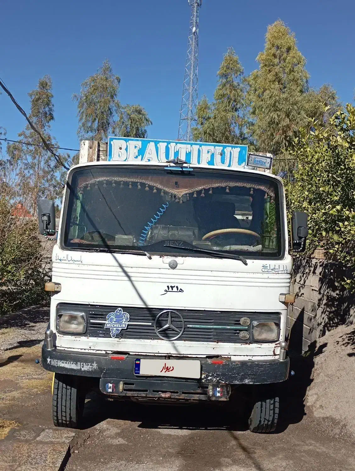 813|خودرو سنگین|بم, |دیوار