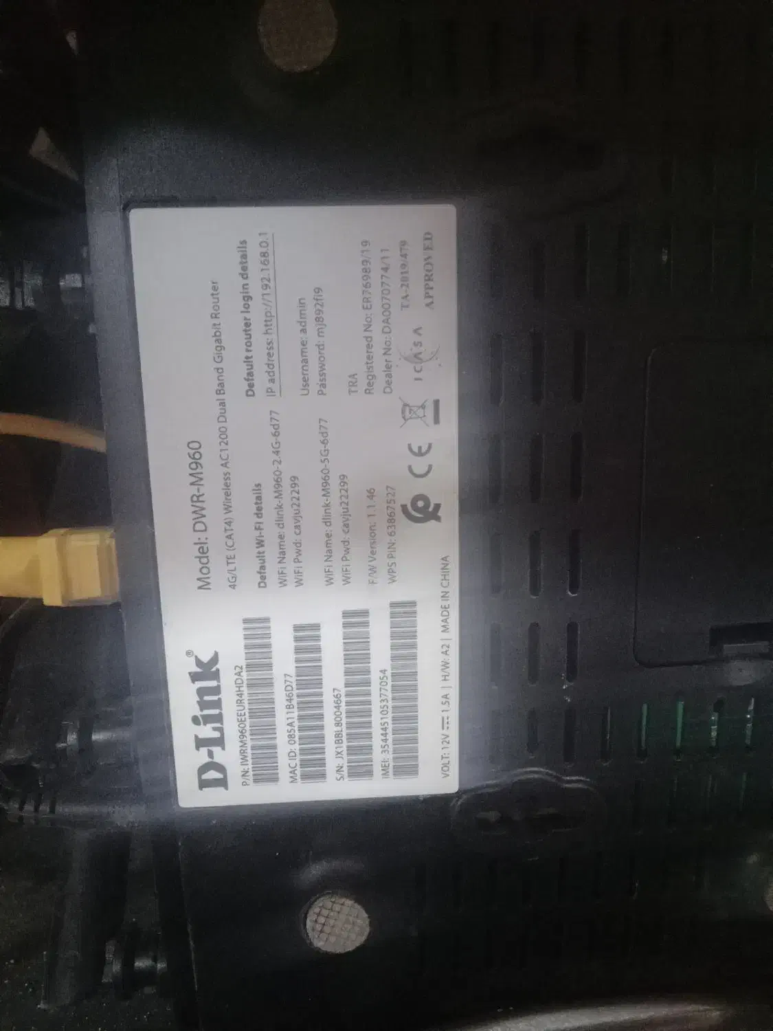 وای فا سیمکارتی G4|مودم و تجهیزات شبکه|زاهدان, |دیوار