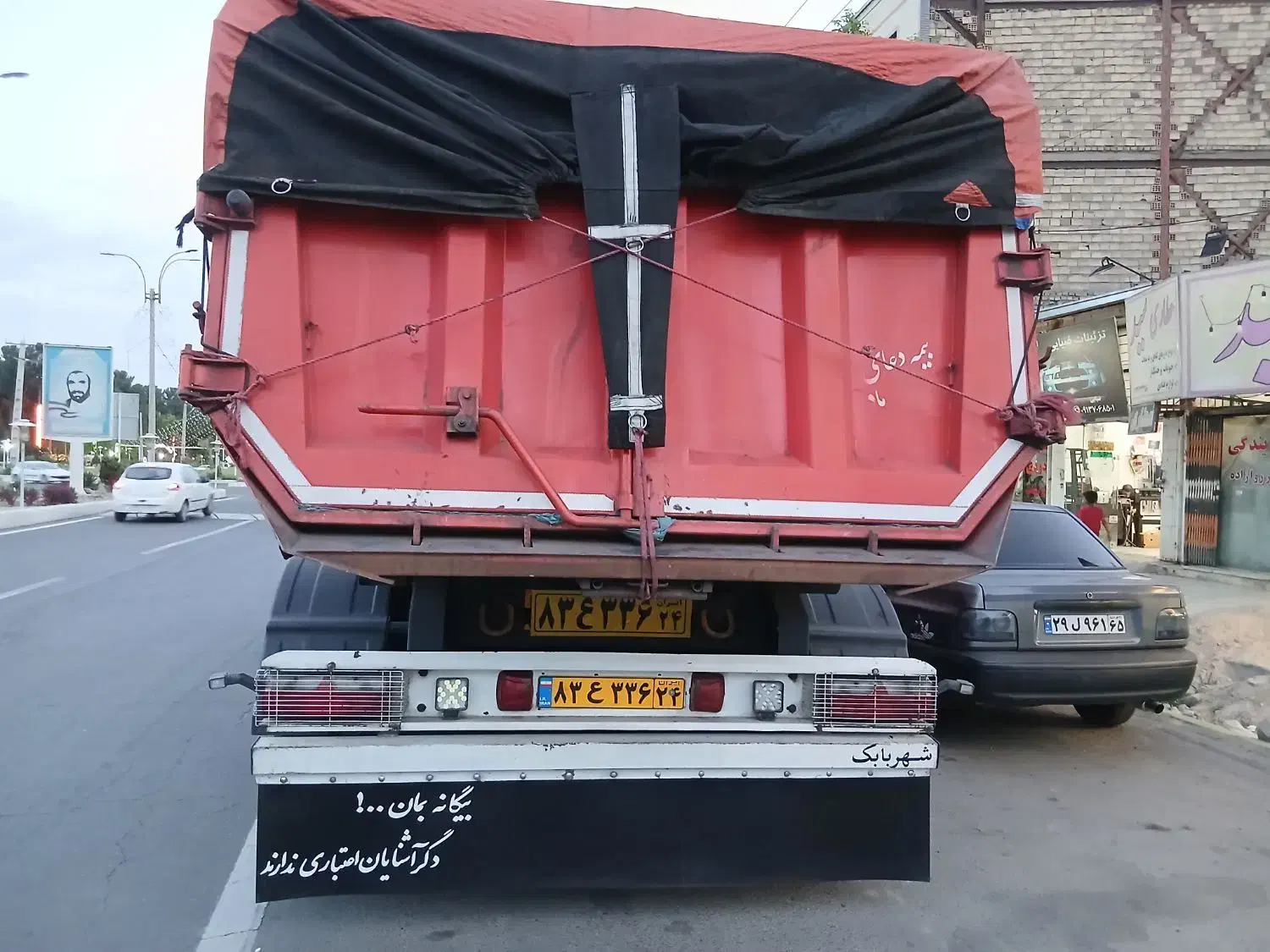 تریلی کمپرس|خودرو سنگین|چهاردانگه (تهران), |دیوار