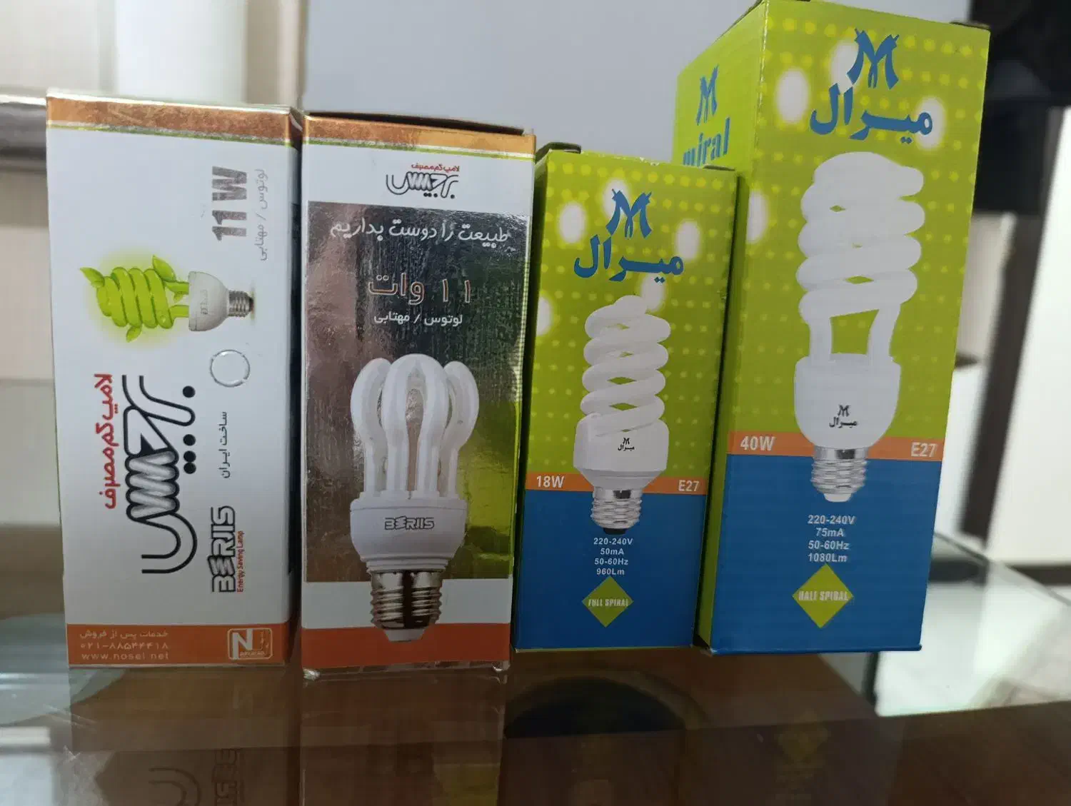 لامپ و سایر لوازم الکتریکی|لامپ و چراغ|محمدشهر, شهرک پیام (مهرالبرز)|دیوار