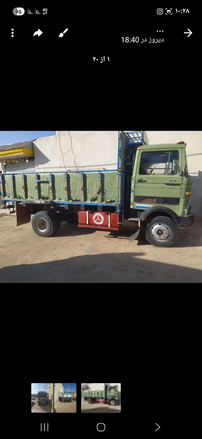 خاور ۸۰۸مدل ۶۵|خودرو سنگین|اسفرورین, |دیوار