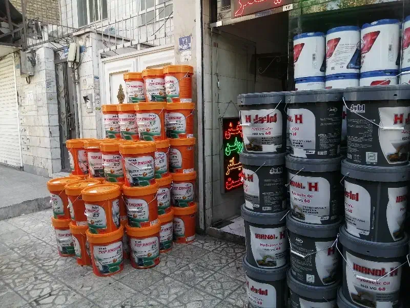 پخش روغن بهرانا|عمده‌فروشی|تهران, جوادیه تهرانپارس|دیوار