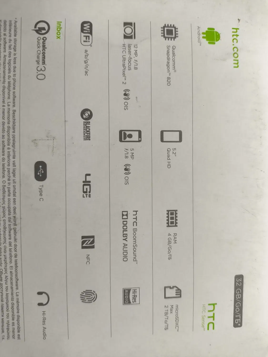 گوشی htc 10|موبایل|یزد, |دیوار