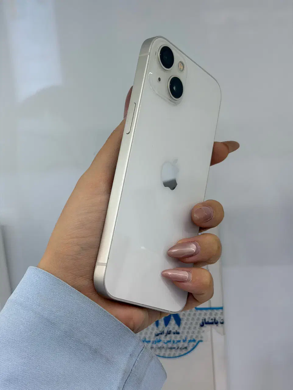 ایفون ۱۳ نرمال قسطی|موبایل|اصفهان, آزادان|دیوار