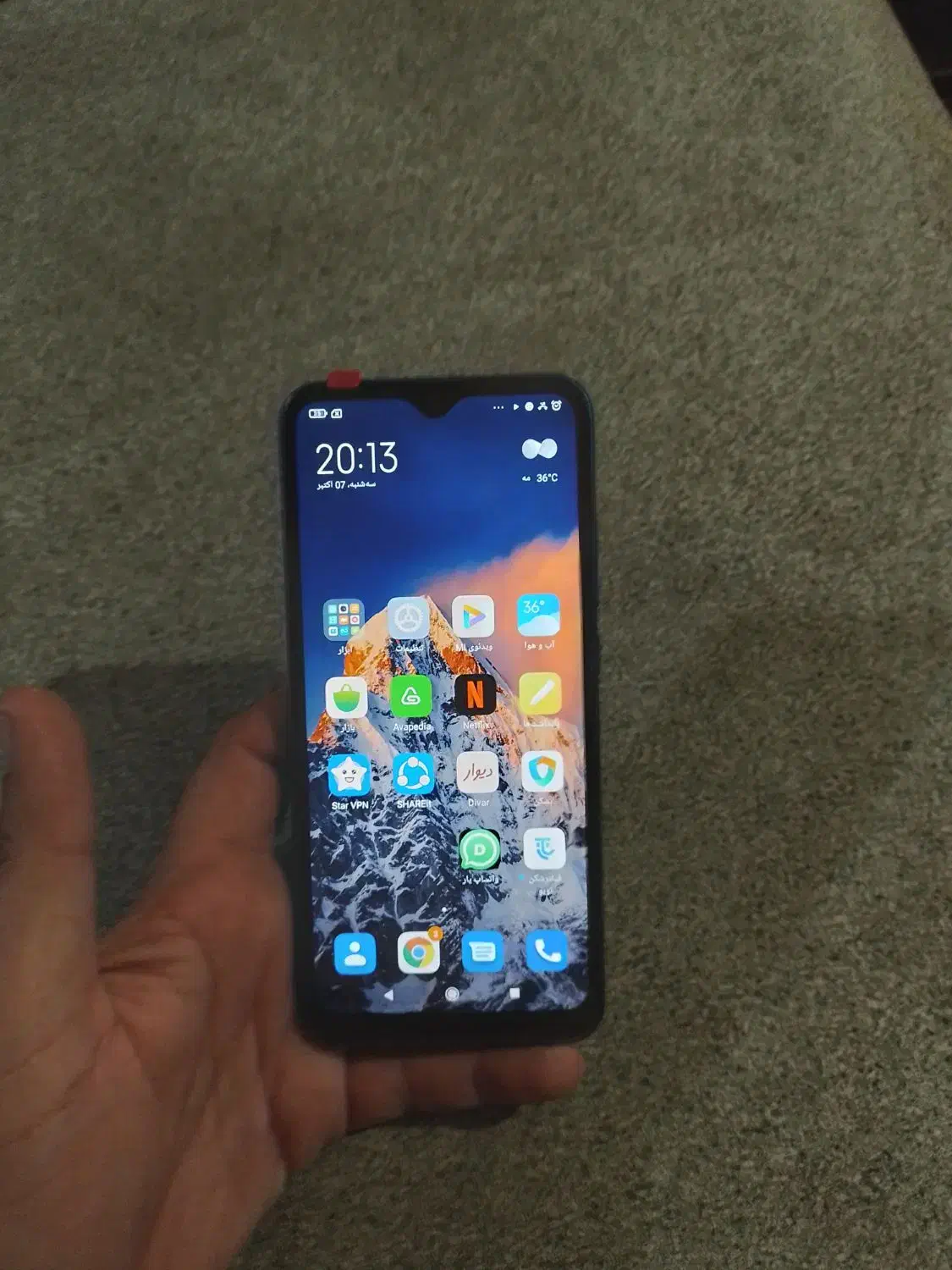 گوشی ردم A9 بفروش دارم|موبایل|امیدیه, |دیوار