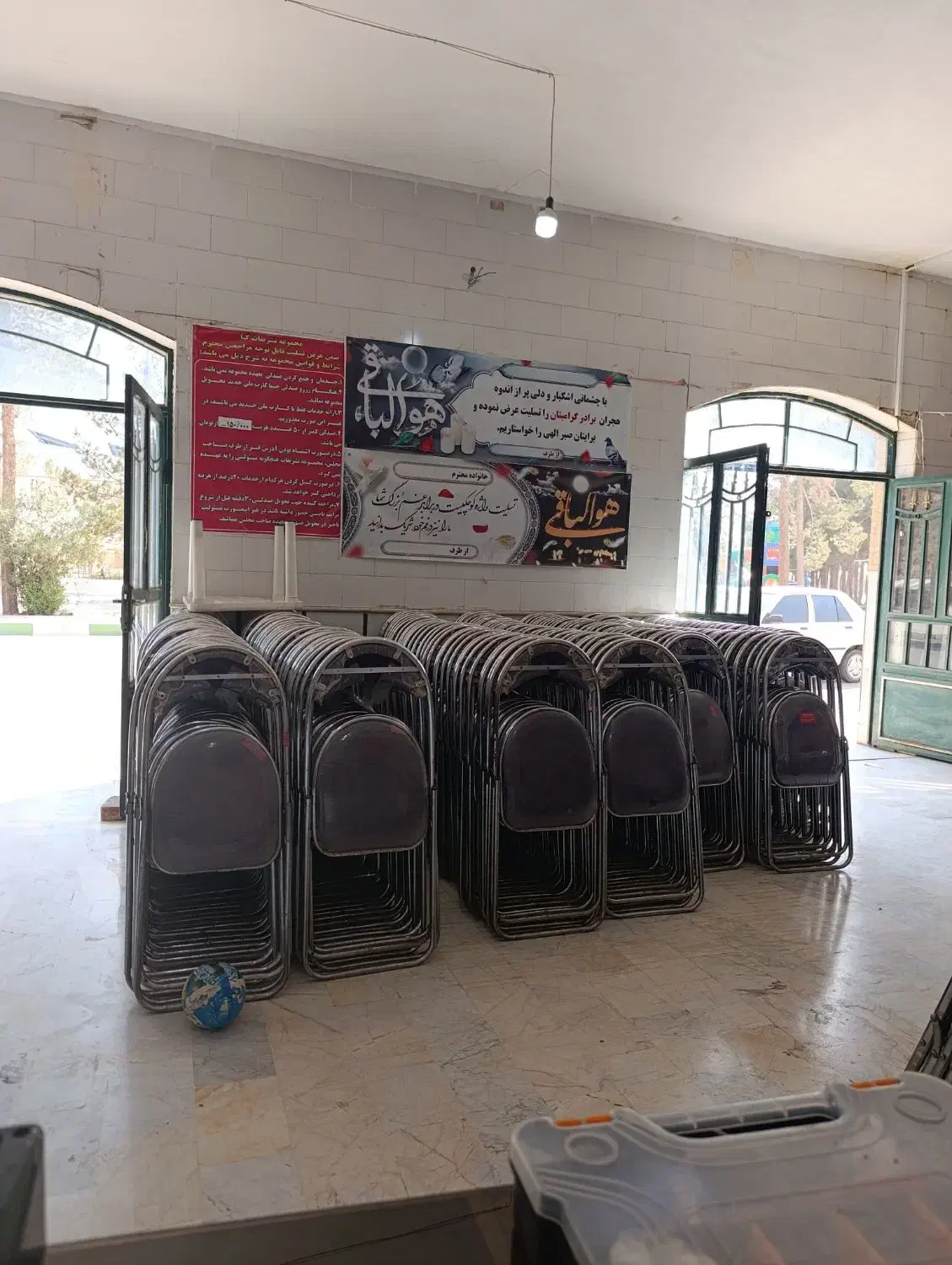 2نیرو اقا نیازمندیم|استخدام حمل و نقل|قم, آرامستان بهشت معصومه|دیوار