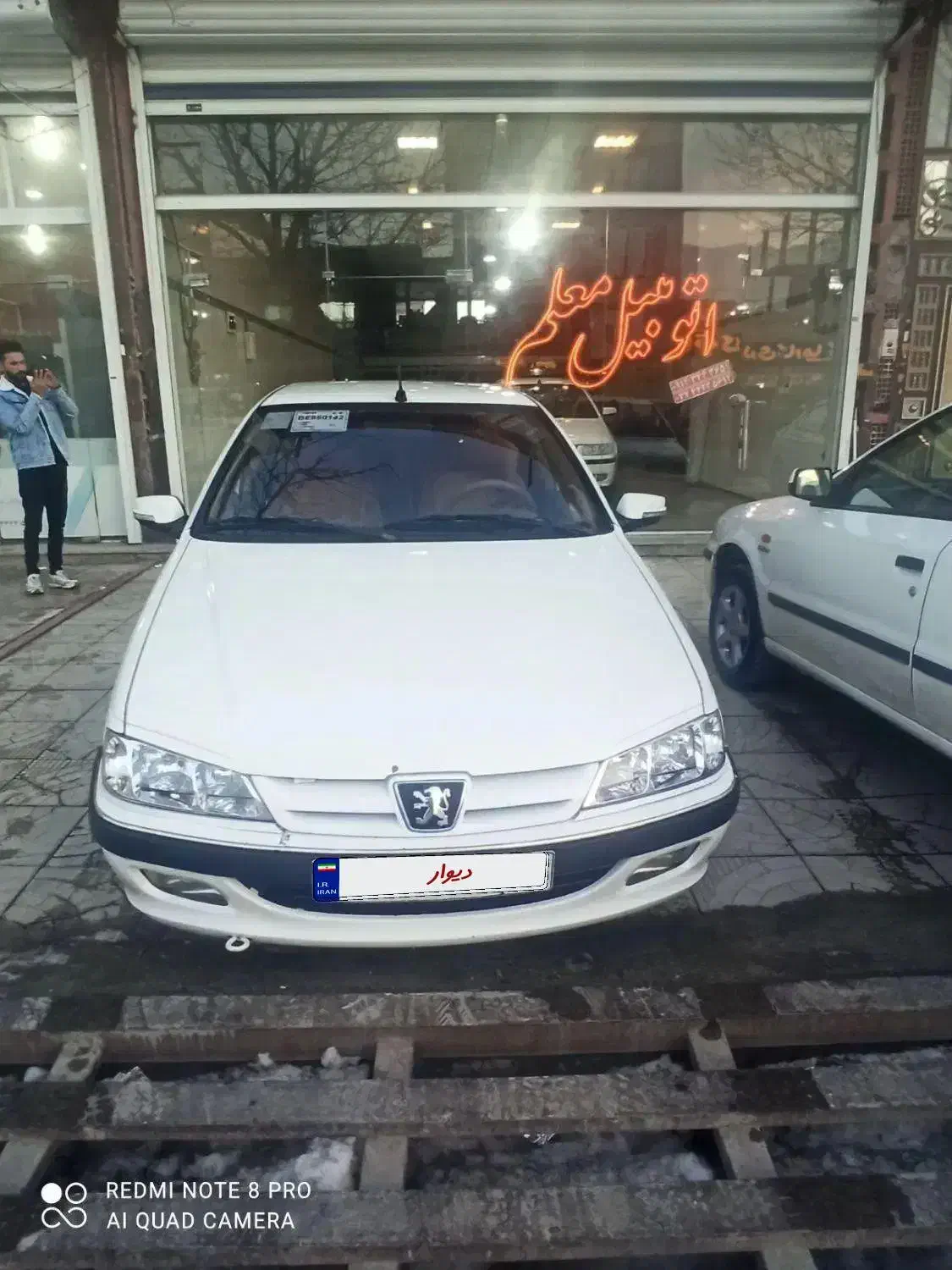 پژو پارس tu5 مدل 1392|خودرو سواری و وانت|پیرانشهر, |دیوار