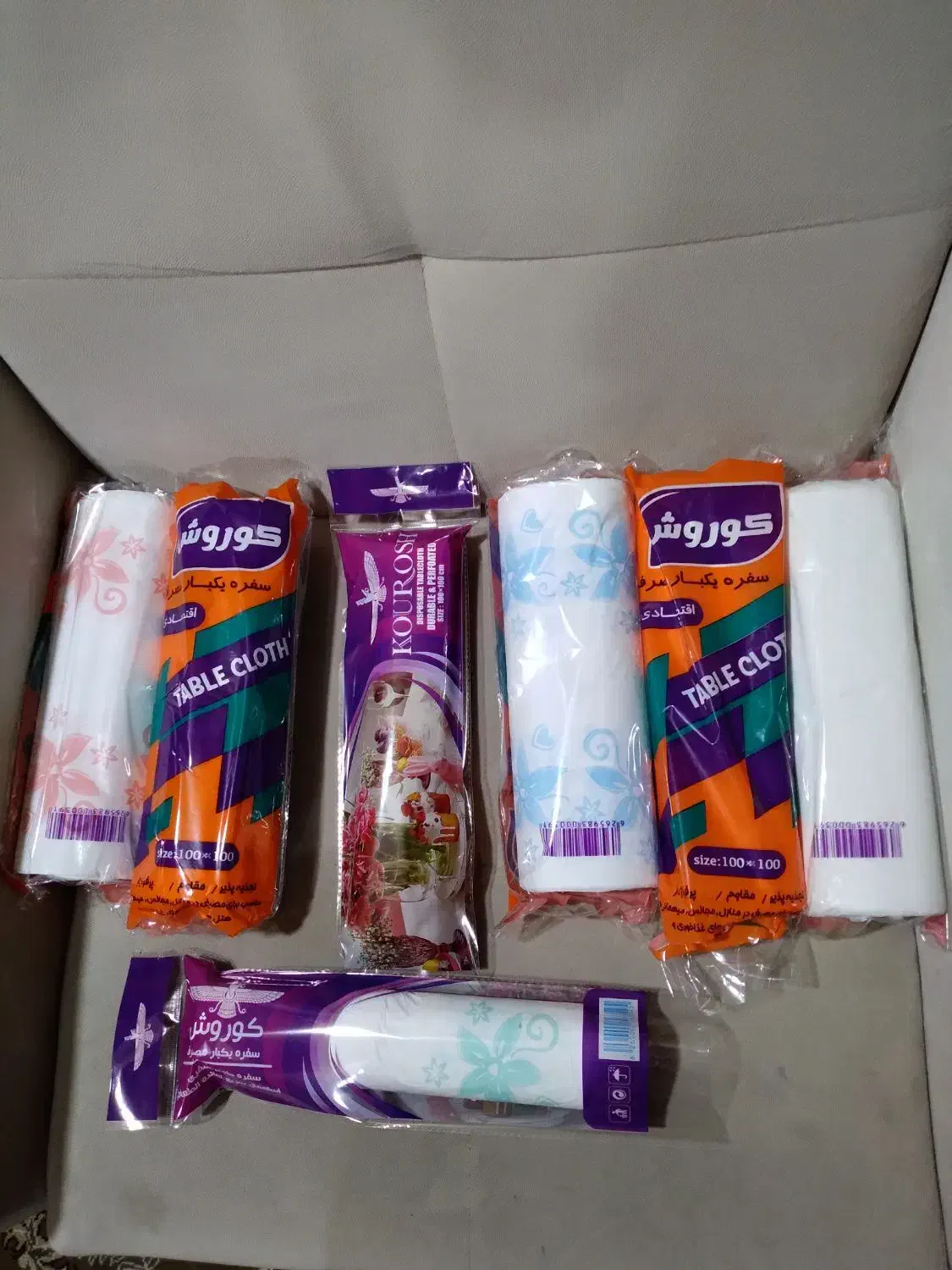 تولید سفره یکبارمصرف|ظروف نگهدارنده، پلاستیکی، یک‌بارمصرف|بندر انزلی, بی بی حوریه|دیوار