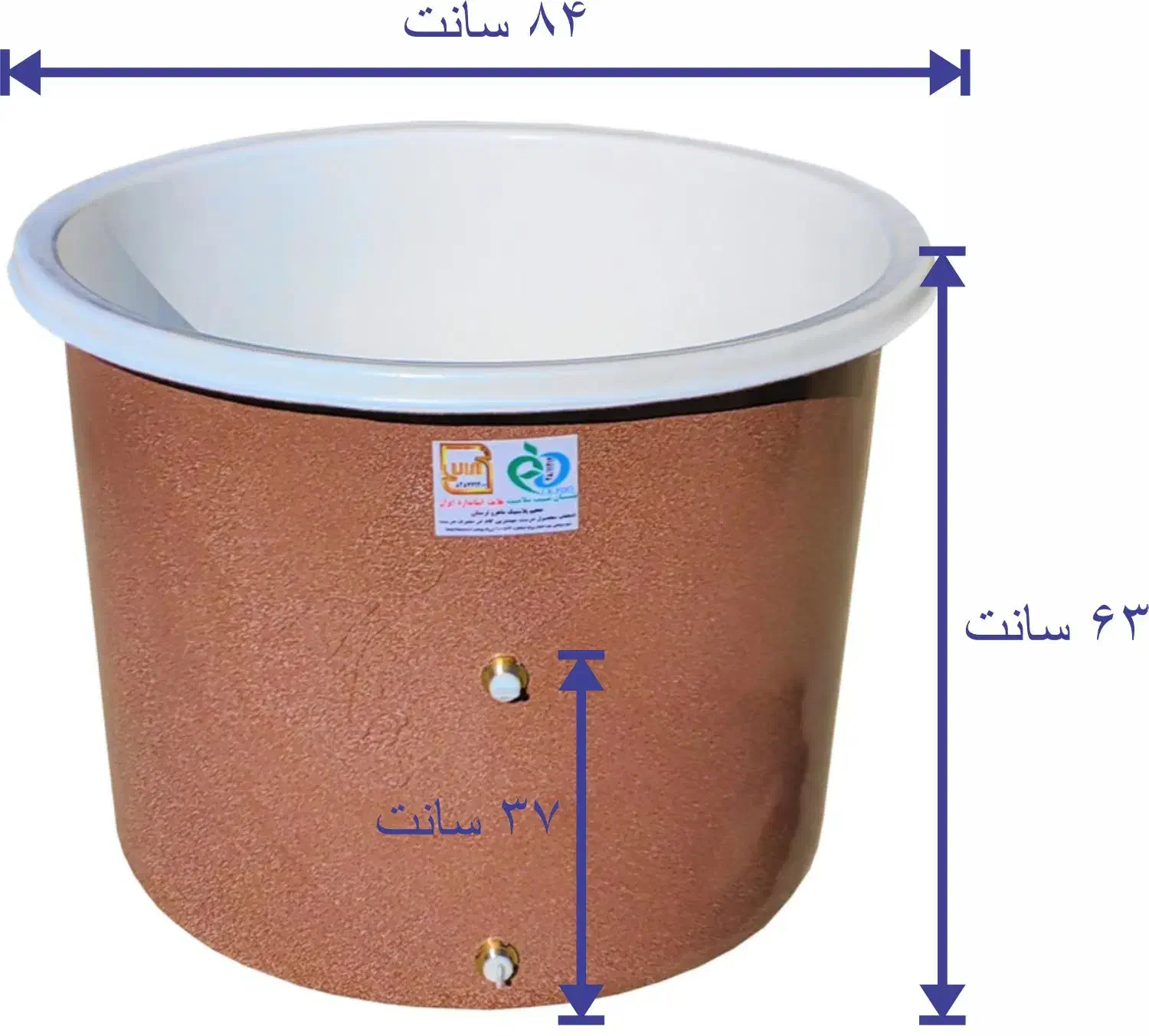 وان حمام|لوازم حمام|کرج, اصفهانی‌ها|دیوار