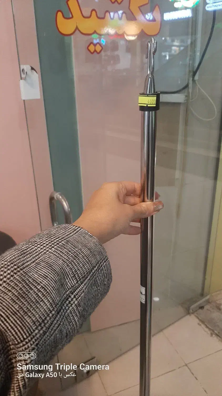 لوازم فروشگاهی|حراج|گرگان, |دیوار