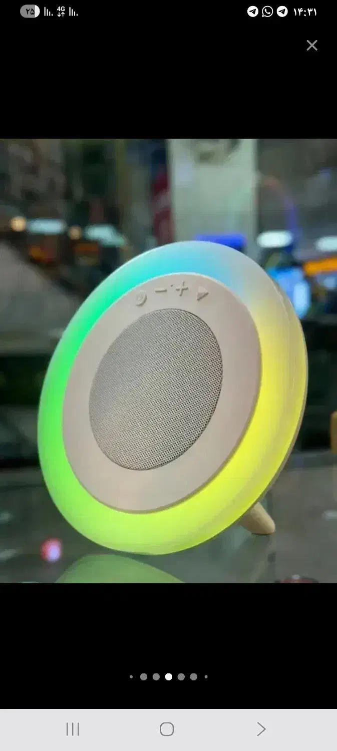 اسپیکر رومیزی (جشنواره واره روز مادر)|پخشکننده همراه|مشهد, عامل|دیوار