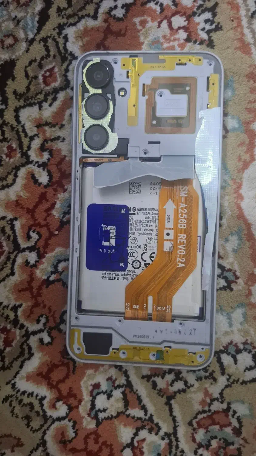 برد  گوشی سامسونگ a54 و 25a و a50|موبایل|تهران, مسعودیه|دیوار