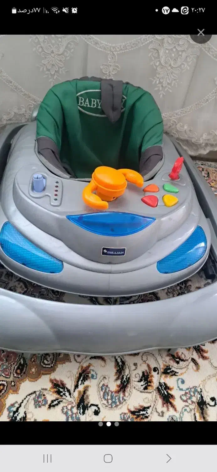 وسایل شخصی|اسباب و اثاث بچه|آران و بیدگل, |دیوار