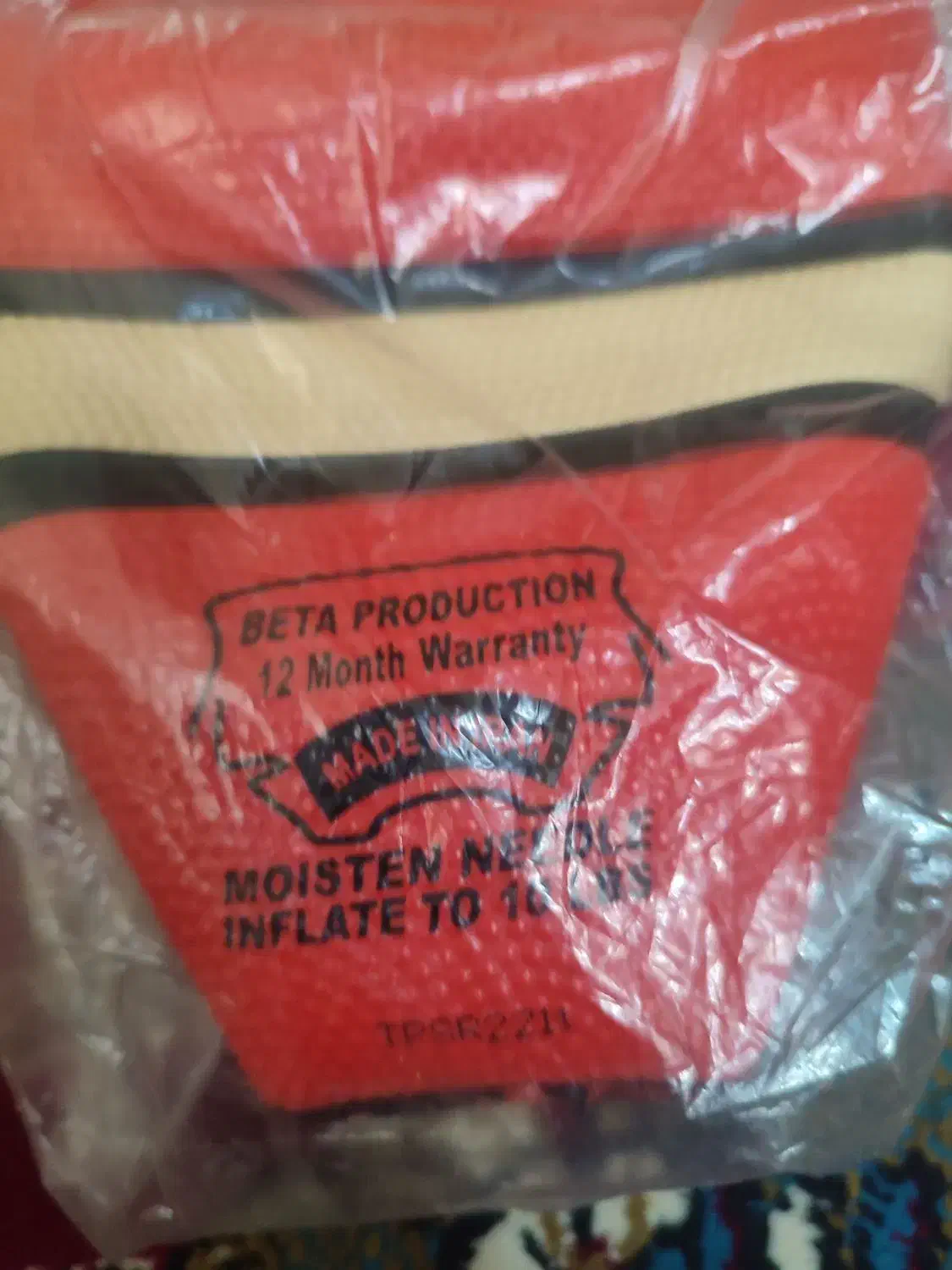 توپ بسکتبال نو|ورزشهای توپی|کرج, حصارک بالا|دیوار