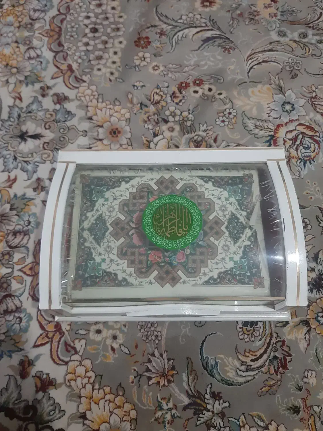 قران|کتاب و مجله مذهبی|کرمانشاه, |دیوار