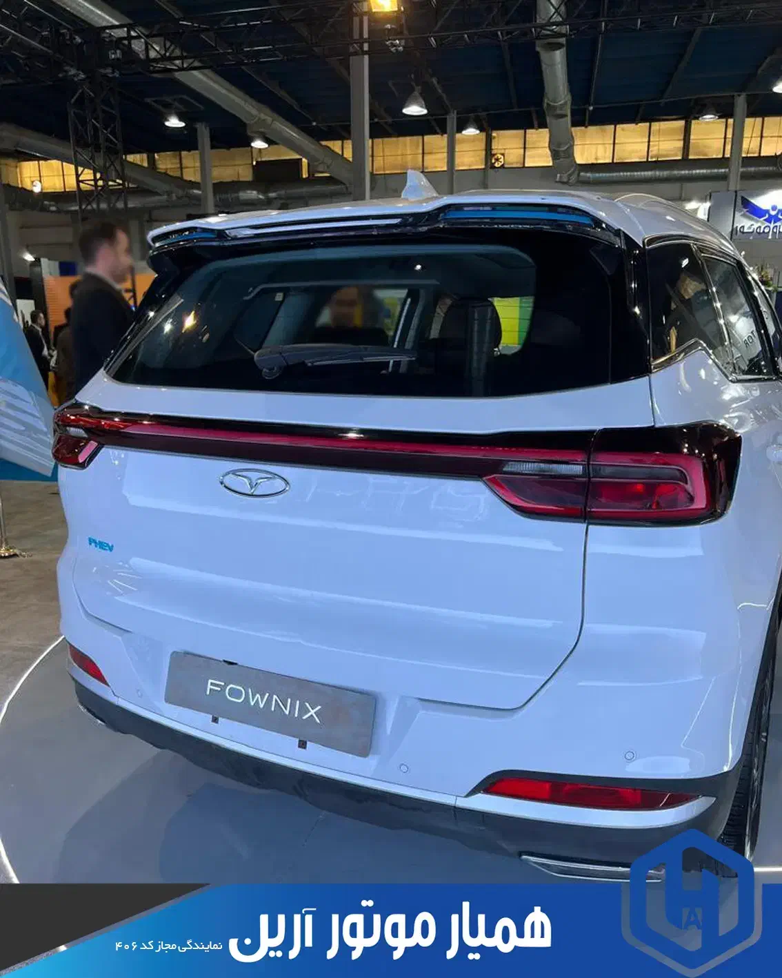 فونیکس تیگو 7 پرو ای پلاس پلاگین هیبرید|خودرو سواری و وانت|تهران, نیروی هوایی (پیروزی)|دیوار