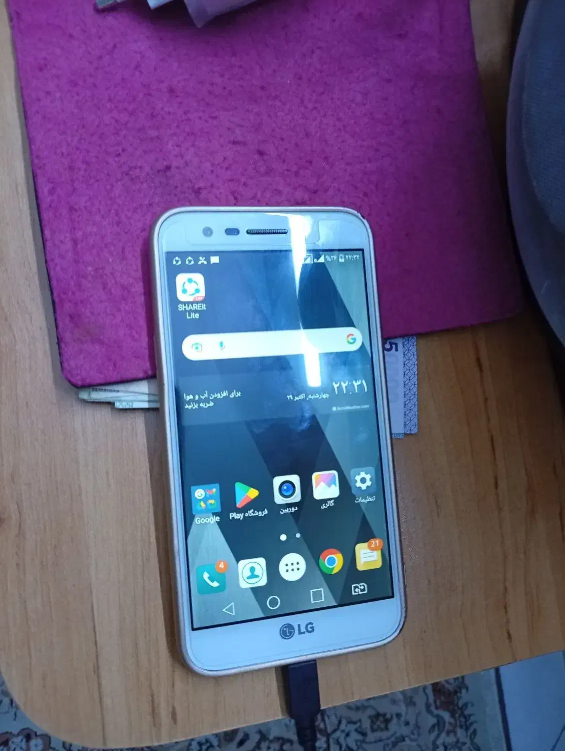 گوشی LG k10 2017|موبایل|تهران, آهنگ|دیوار