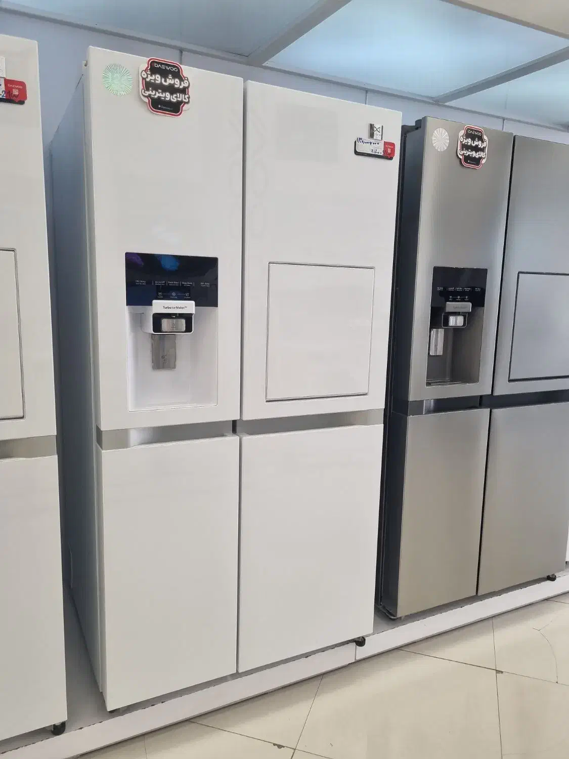 ساید ویترینی  ویژه دوو مدت ۲ روز|یخچال و فریزر|کرمان, |دیوار