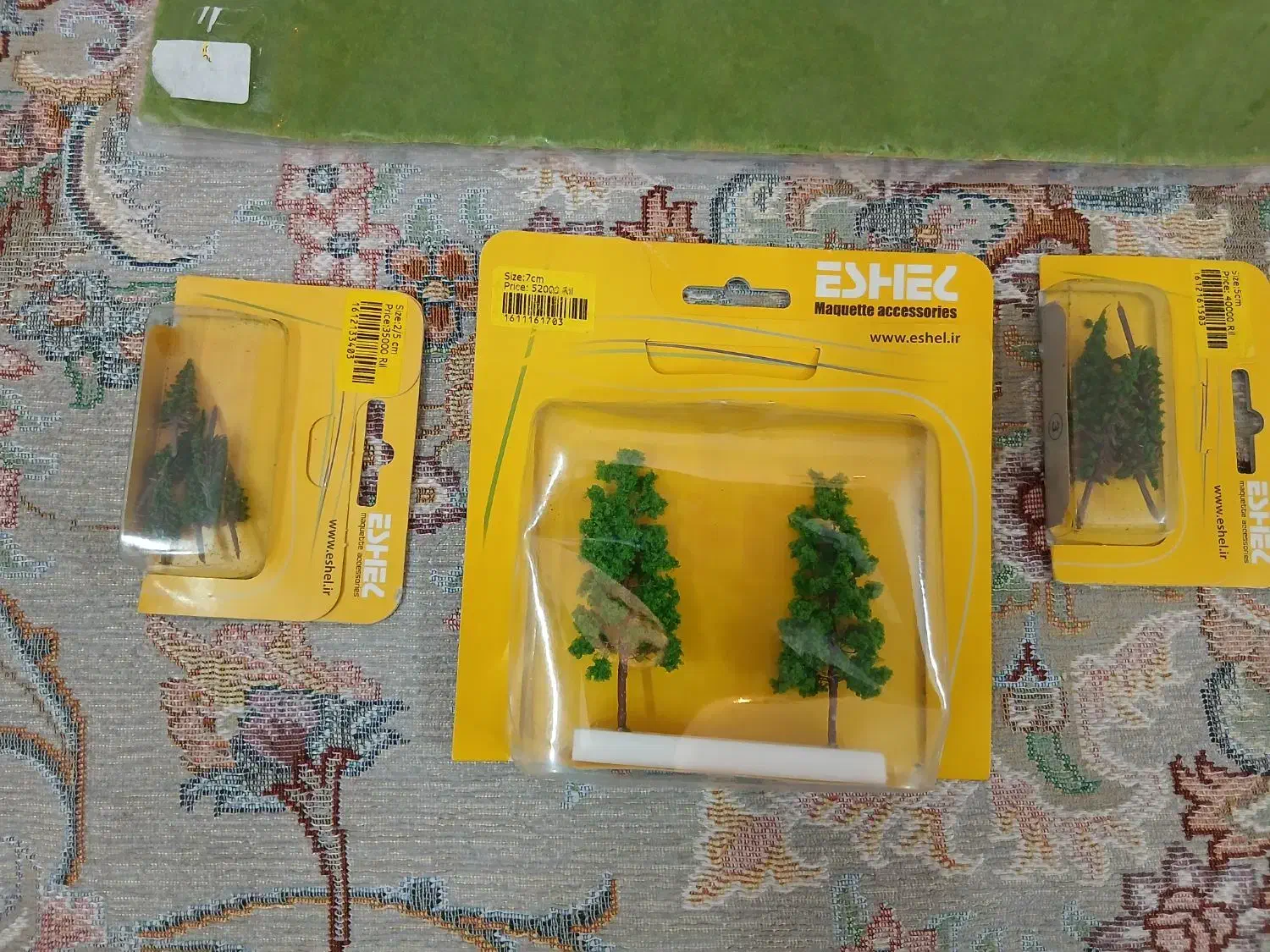 وسائل و لوازم شخصی|بدلیجات|اندیشه, اندیشه فاز ۱|دیوار