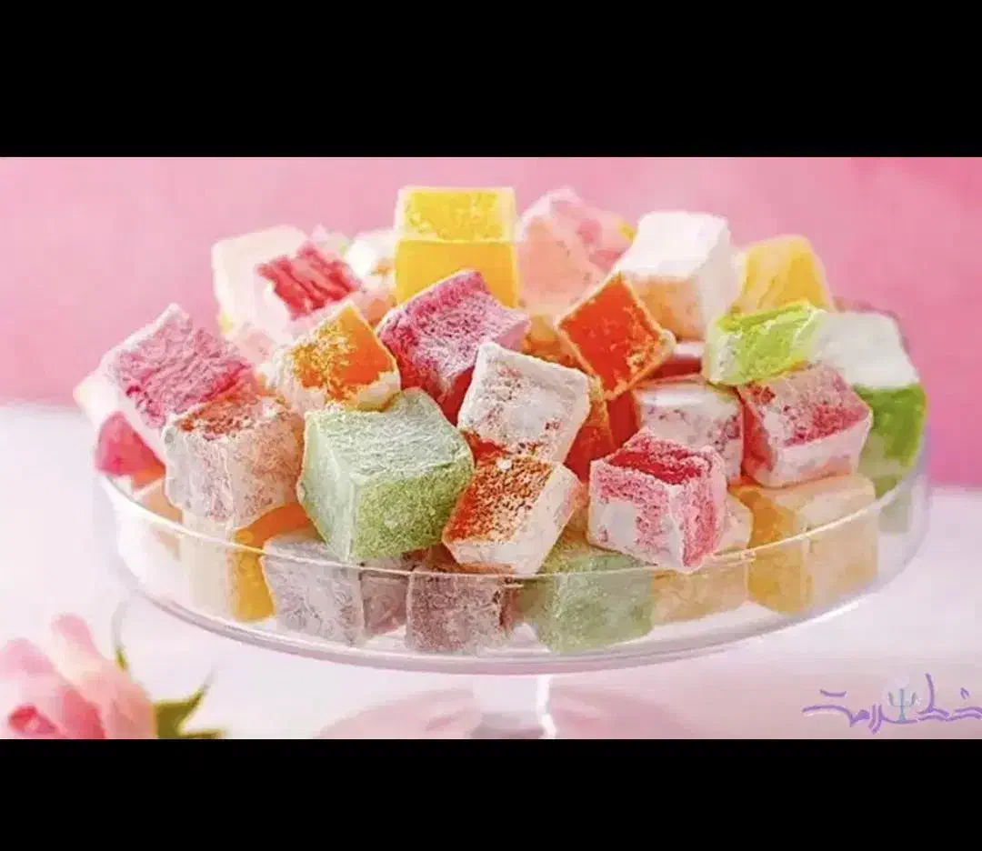 راحت الحقوم سالم و بی ضرر|خوردنی و آشامیدنی|قنوات, |دیوار