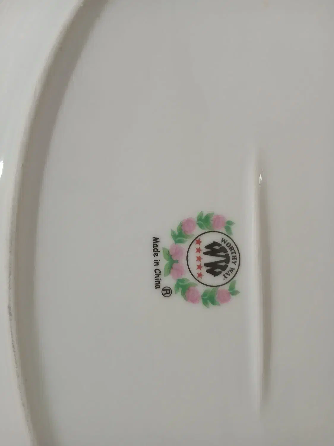 چینی گل قرمزی|ظروف سرو و پذیرایی|فلاورجان, |دیوار