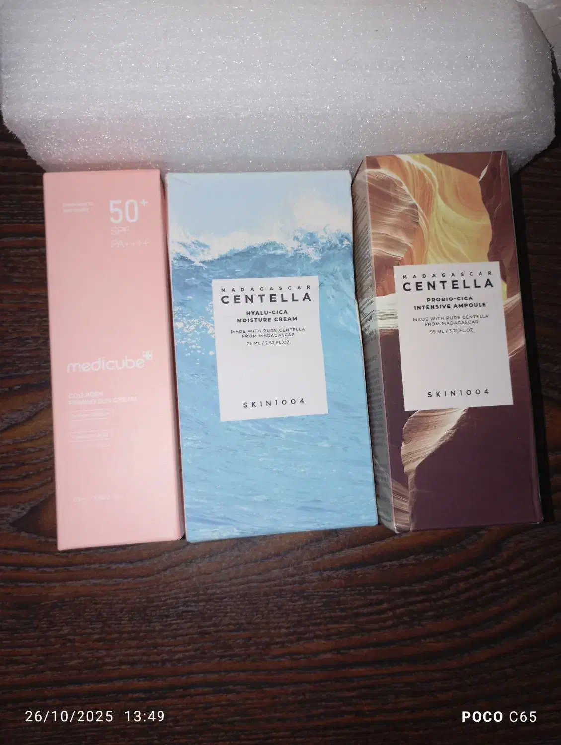 کرم ضد آفتاب قوی همراه با دو آبرسان محافظت پوست|آرایشی، بهداشتی، درمانی|شمیل, |دیوار