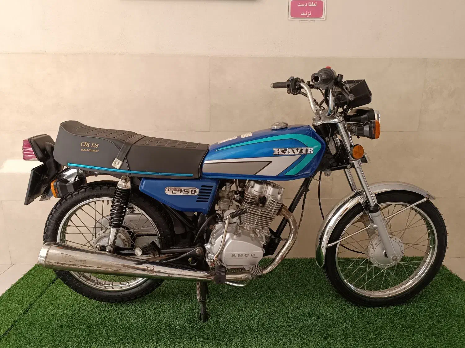 کبیر 150 فابریک مدارک کامل با بیمه و سوخت|موتورسیکلت|گرگان, |دیوار