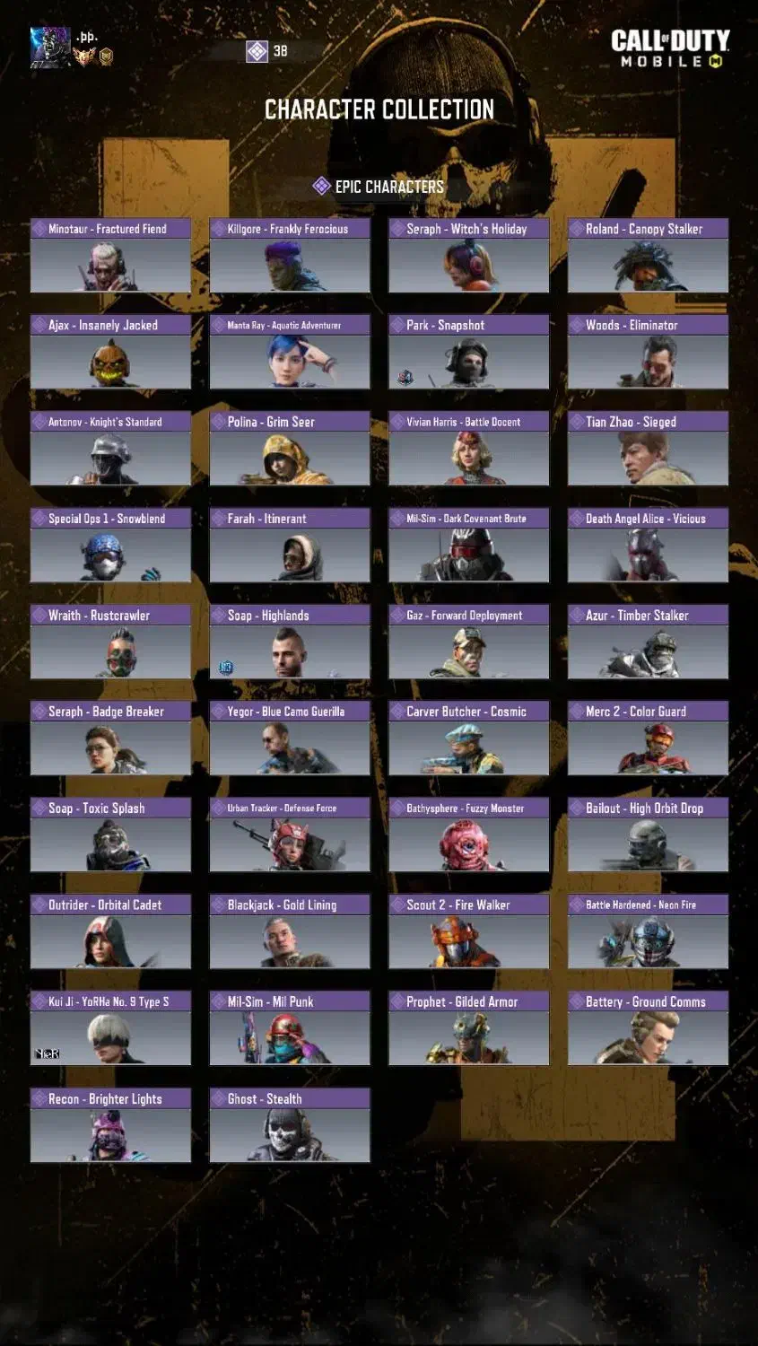 اکانت‌کالاف|کنسول، بازی ویدئویی و آنلاین|یاسوج, |دیوار