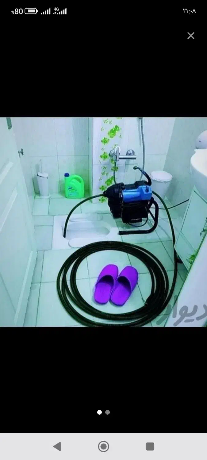 لوله بازکن حمام آشپزخانه توالت ارزان شبانه روزی|خدمات پیشه و مهارت|زنجان, |دیوار