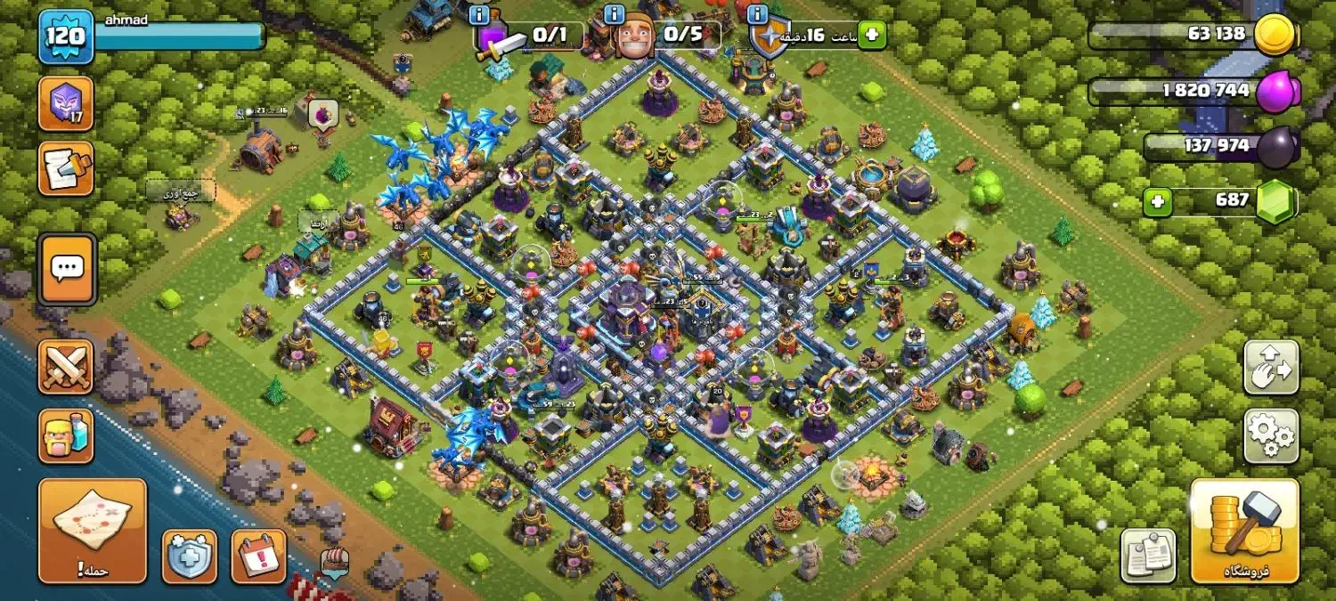 کلش|کنسول، بازی ویدئویی و آنلاین|مشهد, ایثار|دیوار