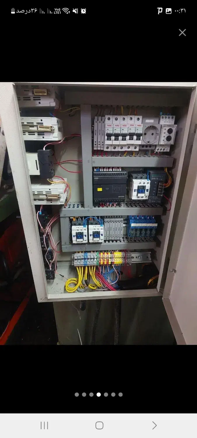 دستگاه زیره کفش کفاشی لاستیک|ماشین‌آلات صنعتی|باسمنج, |دیوار