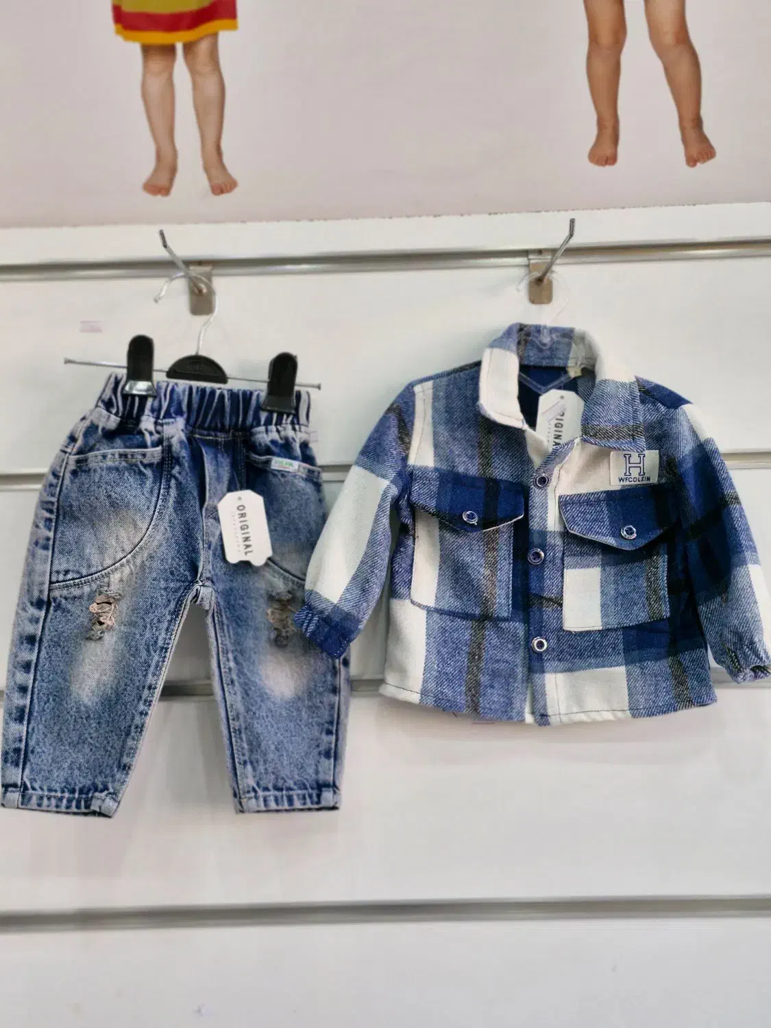 انواع پوشاک بچگانه از ۶ ماه تا ۱۷ سال|عمدهفروشی|هشتگرد, هیو|دیوار