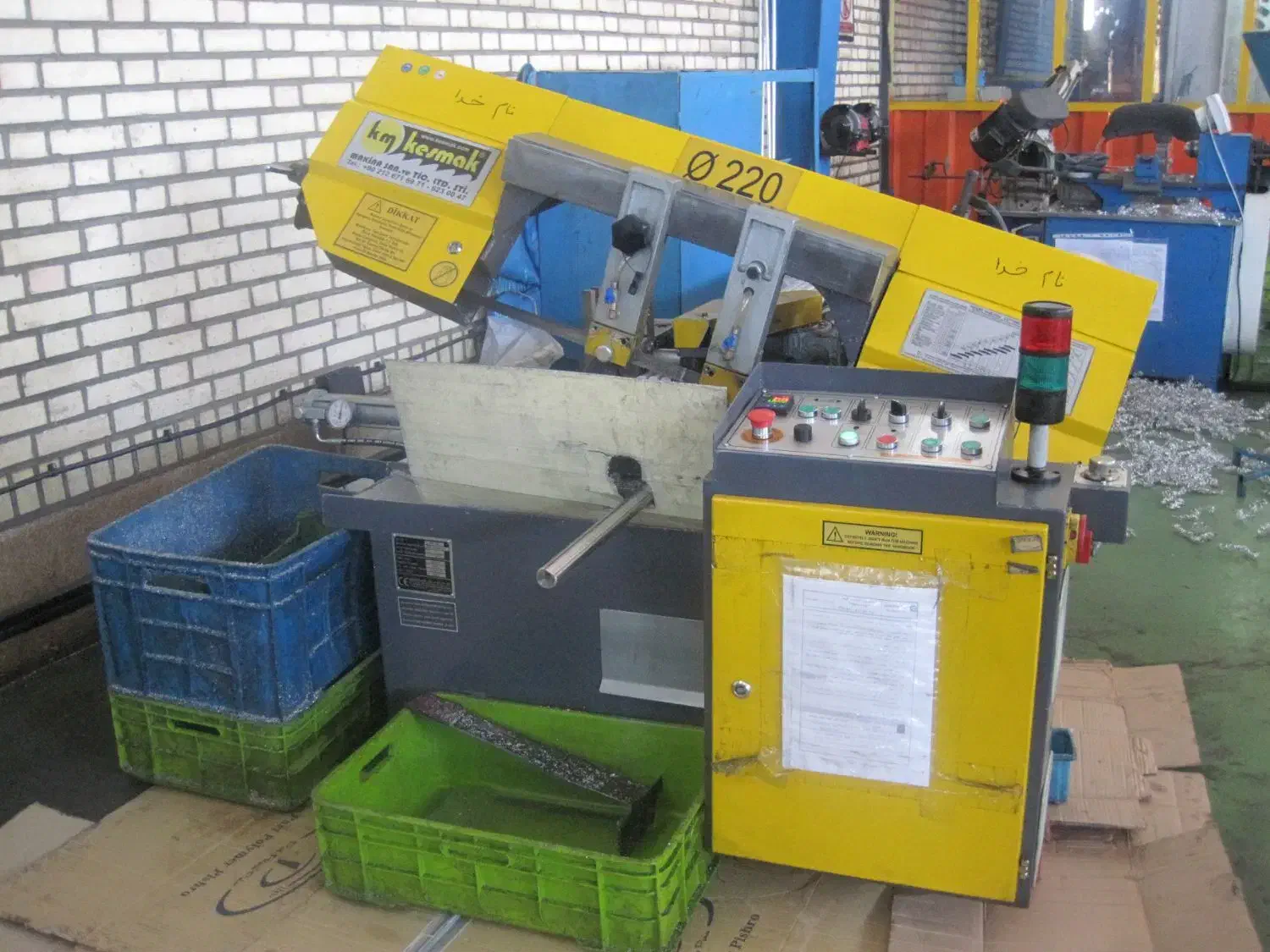 پرس ضربه ای اره نواری جوش co2 سوپردریل سنگ مغناطیس|ماشین‌آلات صنعتی|صفادشت, |دیوار