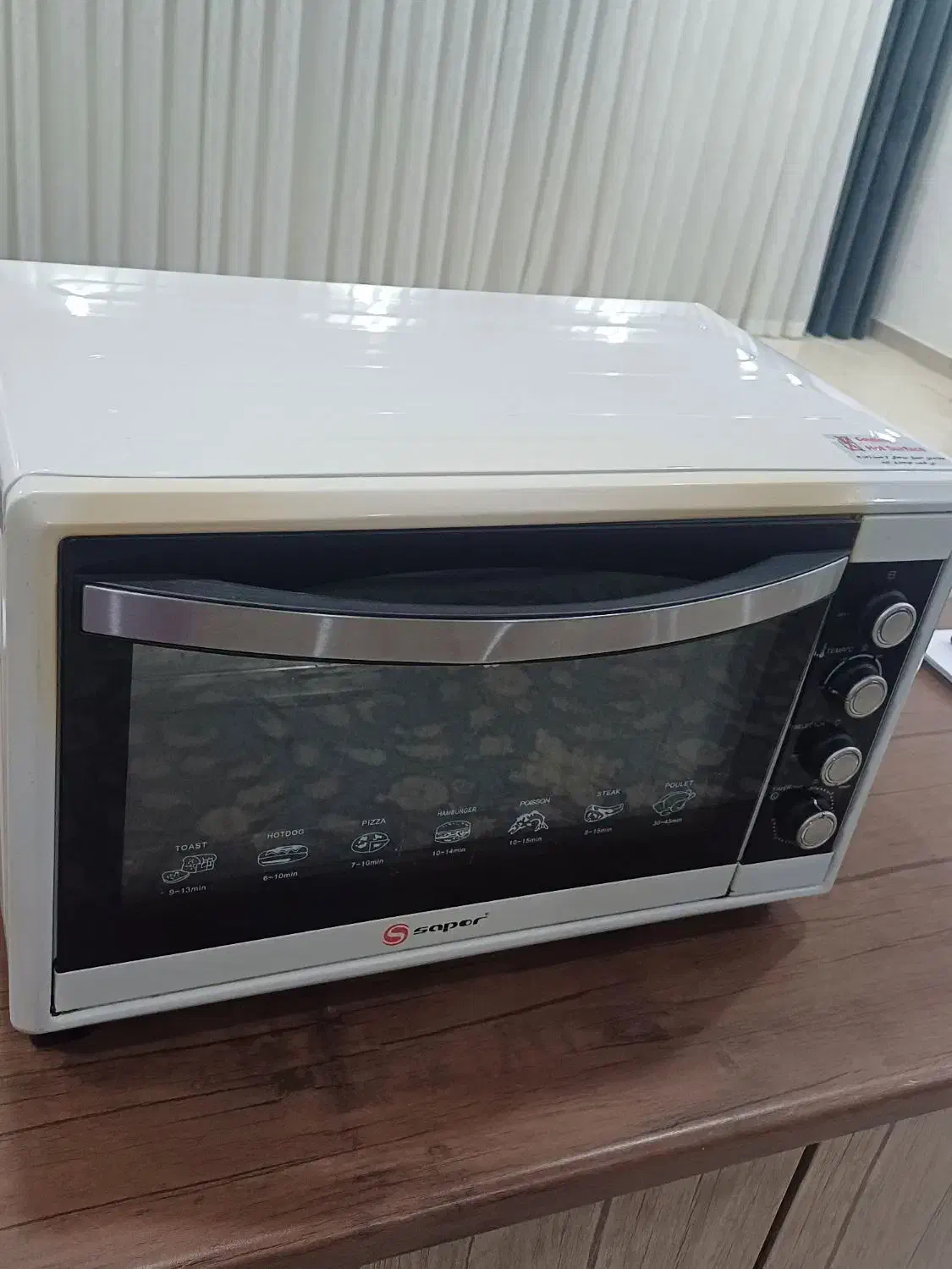 آون توستر ساپور مدل۴۲۰۲|اجاق گاز و لوازم برقی پختوپز|کرمانشاه, |دیوار