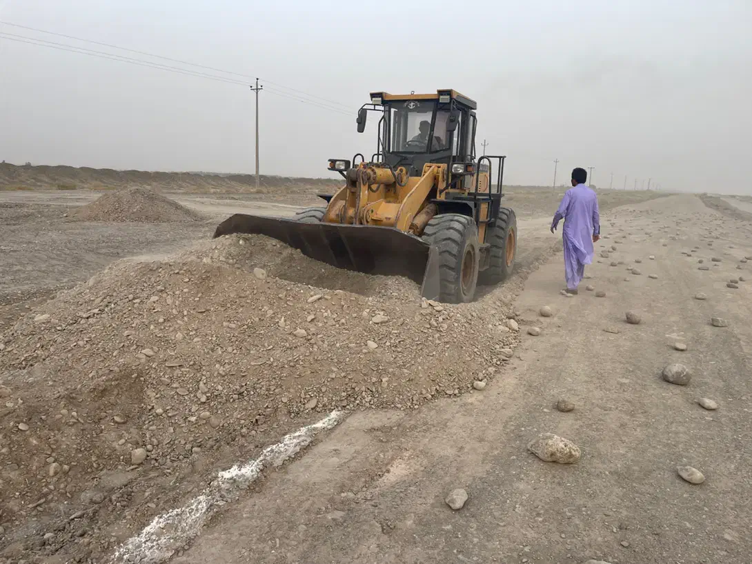 نقشه برداری|خدمات پیشه و مهارت|زاهدان, |دیوار