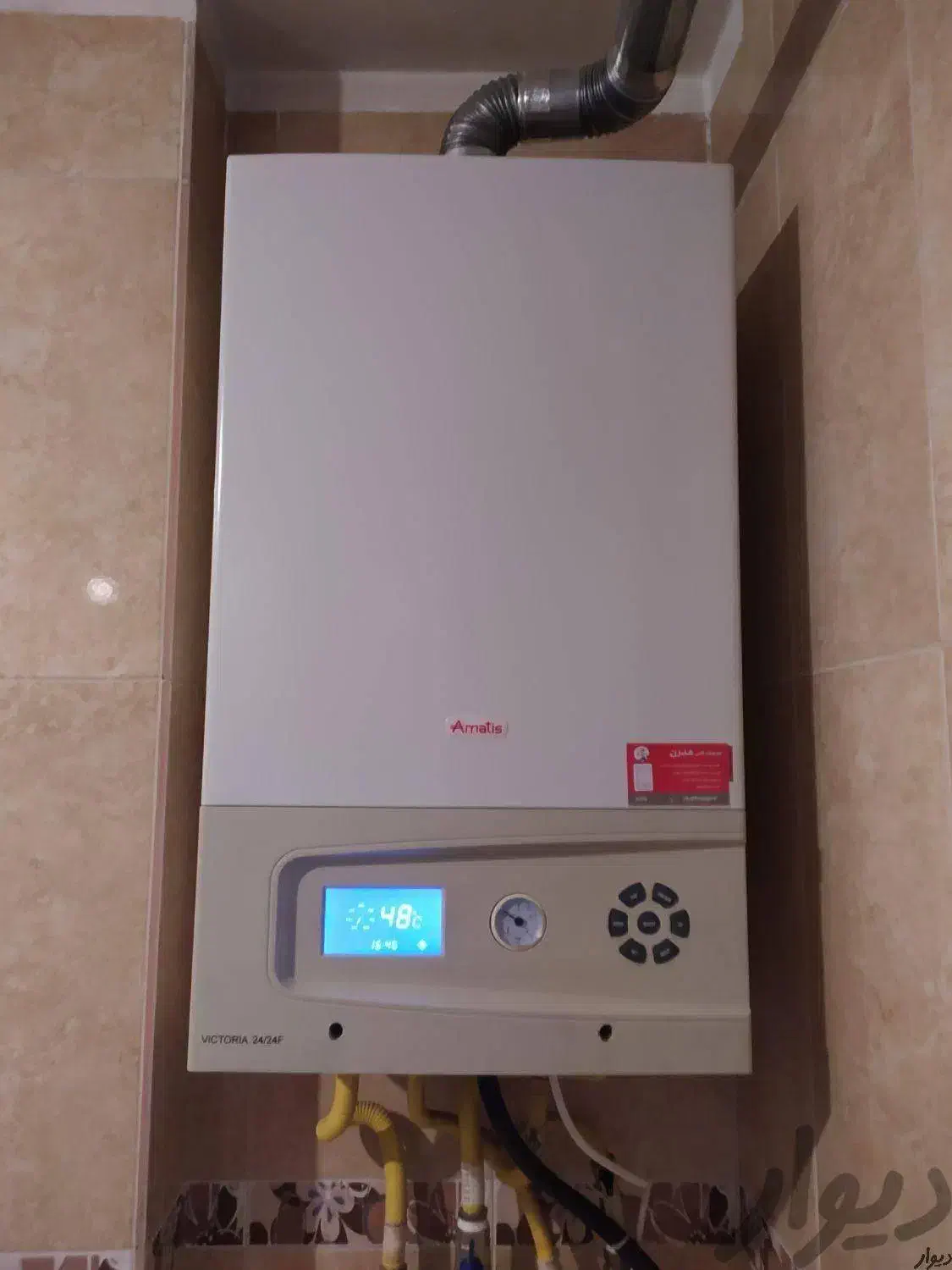 تعمیر انواع آبگرمکن و پکیچ و لباسشویی در محل|خدمات پیشه و مهارت|مرند, |دیوار